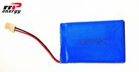 753450P 8.8W 7.4V 1200mAh High Power Lipo Battery pack For Electric Breast Pu with UL, CB, KC certificaiton