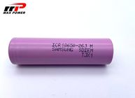 MP MF1 3.7V 2150mAh 10A Rechargeable Lithium Ion Battery