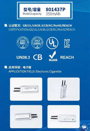 801437 350mAh 3.7V E-cigarette Ultra High Energy Density Lithium Polymer Battery  UL KC CB IEC62133 801437P