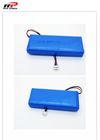 Low Temperature Li Polymer Battery MP8042130 5300 MAh 3.7V For Power Tools