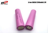 2200mAh 3.7V 18650 Lithium Ion Batteries With BIS IEC2133