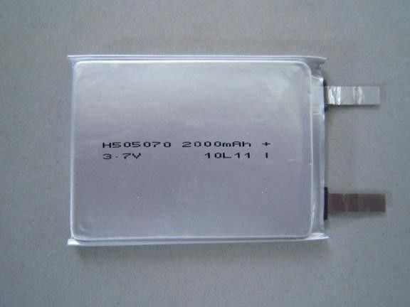 20C discharge current 505070 2000 mAh Lithium polymer battery